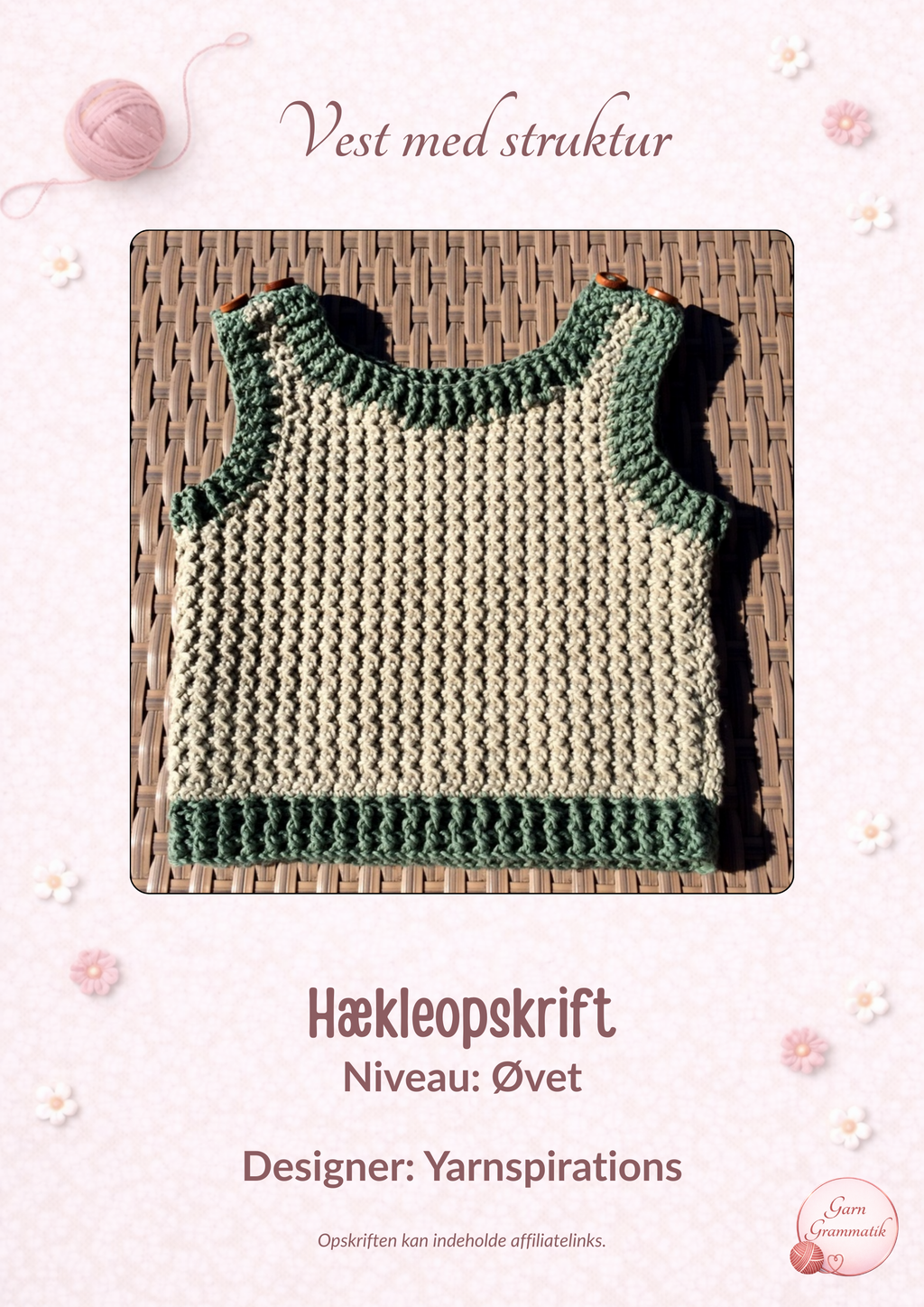 Vest med struktur (6-24 mdr.)